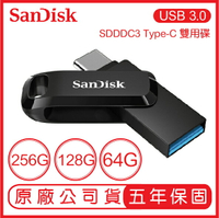 SANDISK Type-C USB 雙用隨身碟 SDDDC3 隨身碟 Ultra Go 手機隨身碟【APP下單9%點數回饋】