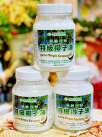 長庚生技 頂級冷壓特級椰子油 (454g/瓶)