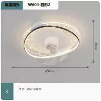 吸頂燈(W603白黑_B款圓形50CM遙控[無極調光])