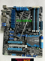{保固一年 可打統編}華碩 P8Z77-V PRO 臺式機主板1155支持i3 i5 i7 3770k 帶WiFI模塊