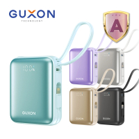 GUXON GFC10000 10000mAh 巧方塊雙線快充行動電源_38.5Wh(具Wh標示)