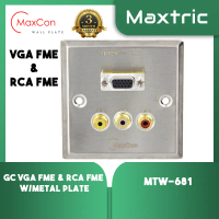 MaxCon GC VGA FEMALE & RCA FEMALE METAL PLATE FACE PLATE MTW-681
