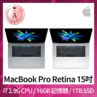 【Apple 蘋果】A 級福利品 MacBook Pro 15吋 TB i7 2.9G 處理器 16GB 記憶體 1TB SSD RP 560(2017)