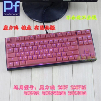 Silicone Keyboard For Akko Ducky Zero One 3108 S Rgb 87 108 Keys Dustproof Mechanical Bluetooth Keyboard Cover Protector Skin