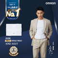 OMRON 歐姆龍 KRD-503T 體重體脂計