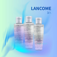 3入組【Lancome】蘭蔻 超極光活粹晶露(極光水)50ml