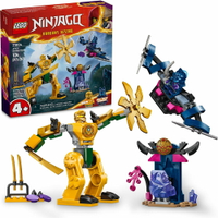 樂高LEGO 71804 NINJAGO 旋風忍者系列 亞林的戰鬥機械人