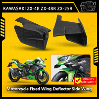 Kit Sayap Sisi Sayap Tetap Motosikal, Sayap Aerodinamik Depan, untuk Kawasaki ZX-4R, ZX4R, ZX-4RR, Z