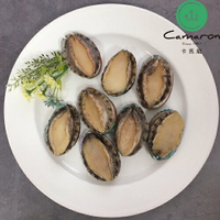 Camaron 卡馬龍嚴選 頂級外銷級 活凍帶殼鮑魚 1公斤/約20顆