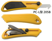 【文具通】OLFA 壓克力 切割刀 美工刀 PC-L型 205B PC-S型 204B E2020167