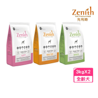 預購 ZENITH 先利時 頂級無穀幼母/全齡/高齡體控犬 軟飼料3kg（500g x 6ea）*2入組(狗糧、狗飼料、犬糧)