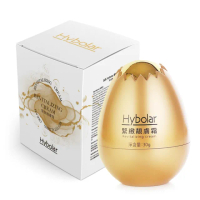 【Hybolar】緊緻靚膚霜30g(頂級滋養保濕精華補水亮膚清爽不黏膩彈潤小金蛋臉部保養緊緻敏感肌交換禮物)