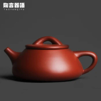 Red Purple Clay Handheld Teapot for Oolong Brewing and Other Teas