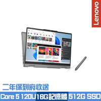 Lenovo IdeaPad 5 2in1 83DT006CTW 14吋輕薄筆電 Core 5 120U/16G/512G PCIe SSD/Win11/二年保到府收送