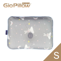 韓國GIO Pillow 超透氣護頭型嬰兒枕頭S號-晚安兔兔★衛立兒生活館★
