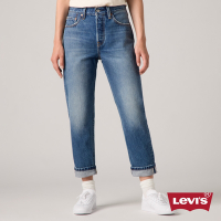 Levi s 501Crop 女款高腰直筒牛仔褲 / 赤耳丹寧 人氣新品