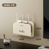 路由器放置架wifi收納盒機頂盒隱藏收納牆上掛架固定器遮醜置物架