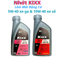 Nhớt KIXX Xe Ga/ Kixx Xe Số 10W40/5w40 Tổng Hợp Hoàn Toàn 0.8L/1L Dầu Nhớt Dầu Cho Xe Máy