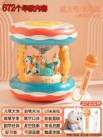 內地直送 - 手拍鼓|兒童玩具|兒童音樂拍拍鼓|早教|益智（平行進口）