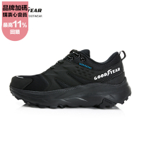 【固特異GOODYEAR】捷豹-寬楦防潑水越野運動鞋/男鞋 輕量 厚底 黑色(GAMR43220)