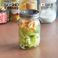 【日本星硝SEISHO】日製經典玻璃密封儲物罐-450ml