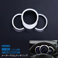 Meter Chrome Ring Chrome Styling Dashboard Gauge Ring for Honda Nbox / Nbox Custom Jf1/2 ABS Car Styling Sticker Car Accessories