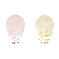 【日本OP mini】嬰兒沐浴手套-單個 2色可選(新生兒 日本製 清潔洗澡)