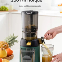 Mokkom New M6 Mixed Juice Extractor for Home Use Large Bore Fully Automatic Fruit and Vegetable Juice Separation Juicer