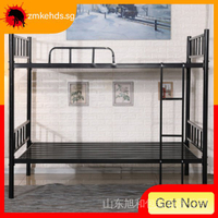 METAL BED FRAME Single size Double Deck Metal Bed Frame.Bunk Bed.Double- Storey Bed for Siblings Dormitory Tenants Helpers Upper and Upper Lower Bed Staff Dormitory Bed 1.2m Do