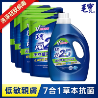 毛寶 天然植萃PM2.5洗衣精1+6超值組(2200gX1+2000gX6)