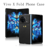 Trendy Customizable Name Genuine Leather Phone Case For Vivo X Fold Personalized Couple Mobile Phone Cover