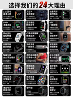 華為榮耀頂配新款S9大屏watchS9智能手表NFC可接打電話成人男手環-樂購