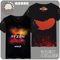 AMD ATI 銳龍T恤 ryzen 信仰圖拉丁卡吧戰袍 牛奶絲短袖T恤文化衫