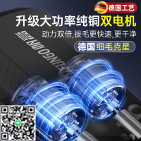 德國家禽電動拔毛神器雞毛鴨毛鵝毛脫毛機全自動拔毛機拔鴨毛神器