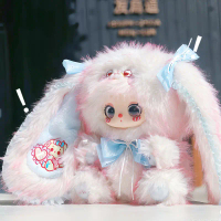 [TOO ADORABLE] Liila 600% V3 Masquerade Party / Patung Viral Super Besar & Lembut - Ultra Big Collec