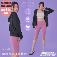 STL yoga 韓國瑜伽 防曬 涼感 UV PRO 女 運動機能 網眼 輕薄 連帽 外套／Black黑色