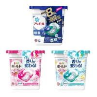 日本P&amp;G【Ariel / Bold】4D炭酸機能強洗淨洗衣球/洗衣膠囊 11入盒裝x6盒/箱購 (三款任選)