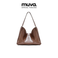 MUVA กระเป๋าสะพาย รุ่น JELLY BEAN BAG-MU613