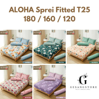 GS Sprei Aloha MAX 180x200 160x200 120x200 cm Mix Motif Internal Group t25 tinggi 25