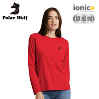 【Polar Wolf 女 銀纖維抗菌長袖上衣《鐵木紅》】PW17002/ Ionic+/透氣快乾/抑臭/抗UV