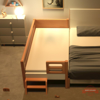 實木兒童床拼接床嬰兒床拼接大床加寬床櫸木單人男孩寶寶床邊小床