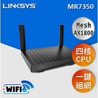 Linksys 雙頻 MR7350 MAX-STREAM Mesh WiFi 6 路由器AX1800