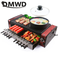 Multifunction Electric Skewer Griddle Hot Pot Barbecue Grill Elecitrc BBQ Kebab Rotary Grill Stove Rotisserie Teppanyaki Fry Pan