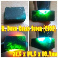 Rough Bacan Doko Gulao Super (C102)