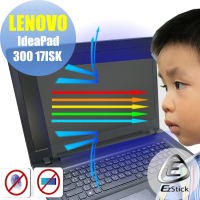 EZstick Lenovo IdeaPad 300 17ISK 專用 防藍光螢幕貼