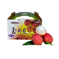 【沁甜果園】高雄大樹玉荷包｜特大果3斤裝/盒｜36mm以上｜共1箱(端午｜禮盒｜剪枝｜農民直出｜冷藏出貨)