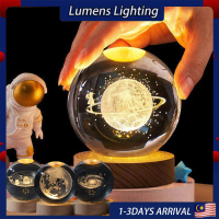 Lumens Galaxy Crystal Ball Light Night Light for Kids with Colorful lampu tidur bilik cantik LED Lig