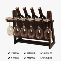 紅酒架 擺件實木酒瓶架 酒柜展示架 家用紅酒杯架 倒掛歐式葡萄酒架 子