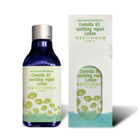 【Hybolar】積雪草B5舒緩修護化妝水200ml(保濕精華噴霧清爽滋潤補水臉部保養水潤透亮敏感肌溫和)