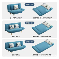 懶人沙發  【清倉】沙發小戶型沙發床兩用出租房折疊沙發客廳懶人經濟型
